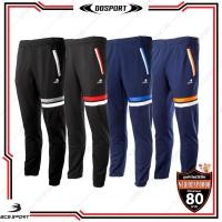 ราคา BCS SF650 กางเกงวอร์มขายาว (7409095824)