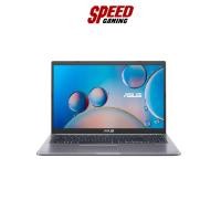 ราคา ASUS D515UA-EJ571WS NOTEBOOK AMD Ryzen 5 5500U / AMD Radeon Graphics (Integrated) / By Speed Gaming (22926102133)