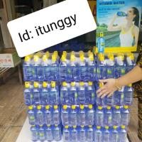 ราคา น้ำยันฮี หรือ น้ำดื่มวิตามิน (14781432376)