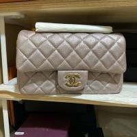 ราคา Chanel mini8 goat skin แท้ (25971675215)