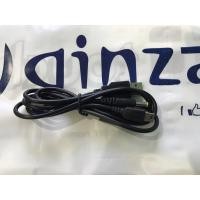 ราคา PSP 2-In-1 USB Data Cable Charger สายชาร์จสําหรับ PSP3000-2000-1000 (49204606314)