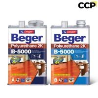 ราคา Beger ยูรีเทน โพลียูรีเทน B-5000 ระบบ 2 ส่วน ขนาดแกลลอน เบเยอร์ สำหรับภายใน ยูรีเทน เคลือบพื้นไม้ สีทาไม้ (26389242956)