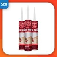 ราคา กาวตะปู RED FOX กาวตะปู FOX BOND กาวตะปู กาวใช้แทนตะปู (29494930350)