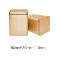 ราคา กระป๋องเก็บชา โลหะ 8*8*11ซม. (12803872491)