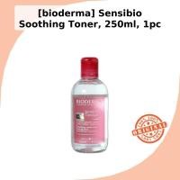 ราคา [bioderma] Sensibio Soothing Toner, 250ml, 1pc / โทนเนอร์เกาหลี / สูตรอ่อนโยน / ของแท้ 100% โดย Aerienseoul (49757410065)