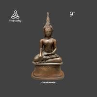ราคา พระเชียงรุ้งล้านช้าง ขนาด 9 นิ้วเนื้อทองเหลือง (40264875199)