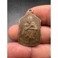 ราคา เหรียญหลวงพ่อคูณ ปี30 (บล็อคธรรมดา) รุ่นสหกรณ์ด่านขุนทด (รุ่นโดดตึก) (29961410999)