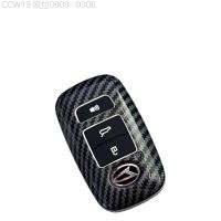 ราคา 【2015 -2025】 เหมาะสำหรับโตโยต้าไดฮัทสุไดฮัทสุเปลือกกุญแจรถ Myvi/ATIVA ฝาครอบป้องกันพวงกุญแจรูปแบบคา (47653828761)