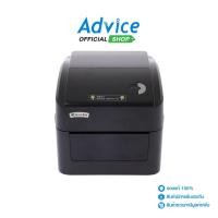 ราคา THREEBOY Printer Barcode XP-420B - A0146743 (23219595654)