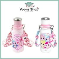 ราคา ชุดพวงกุญแจและสายคล้องแก้วลายเจ้าหญิงน้อยน่ารัก (49760855681)