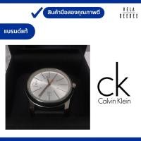 ราคา CALVIN KLEIN SWISS DATE RUBBER BAND MENS WATCH K0A21120 สินค้าของแท้มือสอง สภาพดีมาก ไม่มีตำหนิ (29089806809)