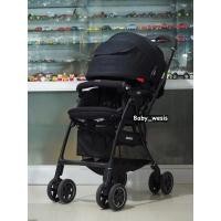 ราคา รถเข็นเด็กมือสอง Aprica Luxuna ลายทหาร (10459589099)