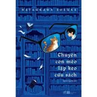 ราคา หนังสือ - เรื่องราวของแมวที่ผลิตในดีลเพื่อบันทึกหนังสือ (54706521852)