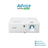 ราคา ACER PROJECTOR PL6610T - A0173445 (53858468225)