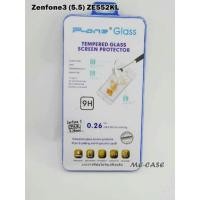 ราคา กระจกนิรภัย P-ONE 9H zenfone3 (5.5) ze552kl (59505784)