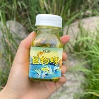 ราคา เหยื่อตกปลาหอยทากเนื้อยักษ์ (ฮะ วู ลู) - เฉพาะในล่าปลาคาร์พดํา ปลาคาร์พเก่า ปลาสเตอร์เจียน [กระปุกหอยทากแช่] (55706479753)