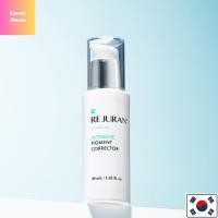 ราคา Rejuran Advanced Intensive Pigment Corrector 30ml (49005323794)