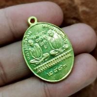 ราคา เหรียญทวิภาคี หลวงพ่อเดิมวัดหนองโพ หลวงพ่อคล้าย วัดพนมรอก เนื้อทองฝาบาตรรุ่นย้อนยุค พระบ้านรวมๆ สวยๆวัดใจ (40920345152)
