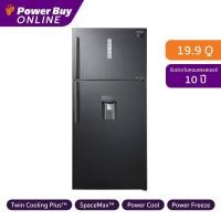 ราคา SAMSUNG ตู้เย็น 2 ประตู (19.9 คิว, สี Black Inox) รุ่น RT62K7350BS/ST (18647345276)