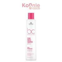 ราคา Schwarzkopf Professional BC Bonacure Color Freeze Shampoo pH4.5 250ml แชมพูทำความสะอาดเส้นผมและหนังศีรษะ. (44552595734)