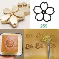 ราคา ♤ตราปั๊มร้อน ตราประทับร้อน ตราปั๊มขนมเค้กไข่ ตราปั๊มเค้ก ทองเหลือง อัลบัม รับทำตราประทับร้อนสำหรับปั๊มหน้าเค้ก 3cm (6658169788)