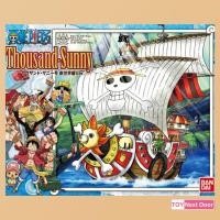 ราคา [Bandai] One Piece : เรือ Thousand Sunny New World Ver (ลำใหญ่) (6579941501)