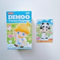 ราคา Popmart Dimoo- Animal Kingdom -Taichi Panda (24870722086)