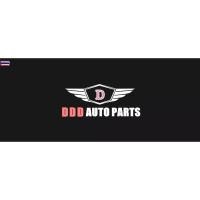 ราคา ลูกปืนคลัทช์ ISUZU DMAX Common Rail , DMAX 3000 สินค้าคุณภาพแท้ รัประกัน3เดือน (41973780001)