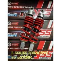 ราคา YSSแท้ สำหรับรถnouvo115 (คศ2002-2004)/ nouvo mx (คศ2003-2007)YSSเเท้ขนาด270มม.รุ่น E series. (1346448935)