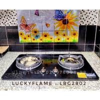 ราคา ปริญญาพานิชXลัคกี้เฟลม LBG2802 lbg-2802 เตาแก๊สแบบฝัง หน้ากระจกนิรภัย หัวเตาทองเหลือง+อินฟาเรด ประกันระบบจุด5ปี (1347705599)