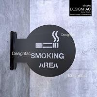 ราคา ป้ายพื้นที่สูบ SMOKING AREA ป้ายเตือน ป้ายห้าม ป้ายอะคริลิค สไตล์โมเดิร์น มินิมอล,Designfac (40629847566)