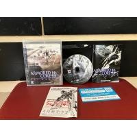 ราคา แผ่นแท้ PS3 มือสองสภาพดี Armored Core JP zone (20929301296)