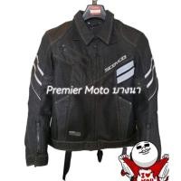 ราคา เสื้อการ์ด Scoyco Jacket JK36C ผ้ายีนส์สีดำ size M รอบอก 40 นิ้ว (11899566992)