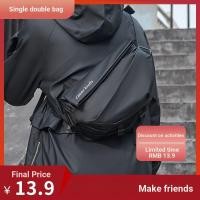 ราคา กระเป๋า ผู้สื่อสาร กระเป๋าสะพายข้าง สไตล์ญี่ปุ่นกระเป๋าหน้าอกความจุขนาดใหญ่ถนนสวมใส่หัวรถจักรบุรุษไปรษณีย์ไหล่ขี่จักรยานกีฬากระเป๋าเป้สะพายหลังผู (56104735272)