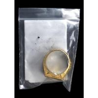 ราคา แหวนพระประทานพร ปี 2540 วัดสะแกเนื้อทองผสม (45103577816)