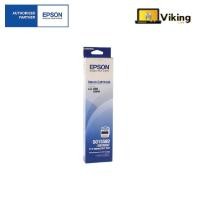 ราคา หมึกพิมพ์ Ribbon Epson LQ-590 (1350801790)
