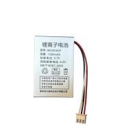 ราคา 1000mAh 063450AR แบตเตอรี่ไร้สายโทรศัพท์ Rechargeable 3.7VFor Ls938 Ls933 Fixed Wireless Telephone (48409574768)