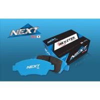 ราคา ผ้าเบรค Nexzter สำหรับรถยนต์ FORD ฟอร์ด โฟกัส /04- (NEXZTER BRAKE PADS) (29173880356)