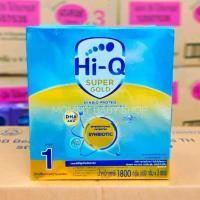 ราคา Hi-Q Super Gold สูตร 1 ขนาด 1800 กรัม นมผงสำหรับเด็ก นมไฮคิว ซูเปอร์โกลด์ ซินไบโอโพรเทก (40852812162)