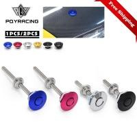 ราคา PQ Universal 32มม./1.25 "ปุ่มกดBillet Hood Pinsชุดล็อคคลิปเครื่องยนต์Bonnetsล็อคอลูมิเนียมรถด่วนสลักPQY-HPL04/05 (54705247123)