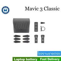 ราคา ✿D.ji Mavic 3 Fly More Kit สำหรับ D.ji Mavic 3 Classic Mavic 3 Cine แบตเตอรี่ Drone อุปกรณ์เสริมเดิม D.ji ใหม่เอี่ยม Sto (26607773029)