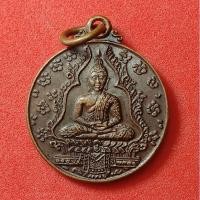 ราคา พระแก้วมรกต วัดพระศรีรัตนศาสดาราม (1895710012)