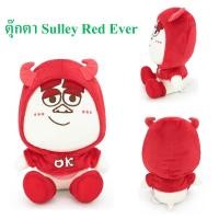 ราคา Disney Pixar ลิขสิทธิ์แท้ ตุ๊กตา Monster inc Sulley Red Ever (18217075392)