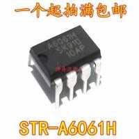 ราคา [5 ชิ้น] STR-A6061H STR-A6062H STR-A6069H ชิปการจัดการ DIP-7 ปลั๊กโดยตรงนําเข้า (44406610093)