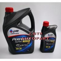 ราคา PTT Performa Synthc Plus EVOTEC 5w-30 เบนซิน ขนาด 5 ลิตร (4+1) ลิตร (16129717381)