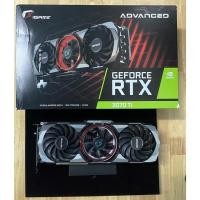 ราคา COLORFUL IGAME RTX3070 TI 8GB การ์ดจอมือสอง (22208286883)