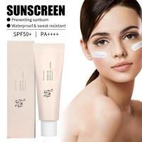 ราคา SPF 50+ PA++++ Rice Sunscreen For Face And Body Sunscreen Lotion โปรไบโอติก ซันสกรีน (43250836042)