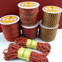 ราคา เทศกาลเรือมังกร ด้ายห้าสี ด้ายหลากสี ด้ายทําเอง ด้ายถักมือ ถัก สร้อยข้อมือหลากสี สร้อยคอ ที (40581210646)