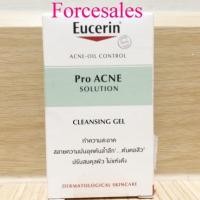 ราคา Eucerin Pro Acne Solution Cleansing Gel 20ml (16158554760)