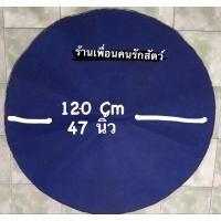 ราคา พรมไก่ชน พรมไก่เกรด A คุณภาพดี พรมปูสุ่มไก่ชน พรมไก่ชนราคาถูกที่สุด (3006763705)